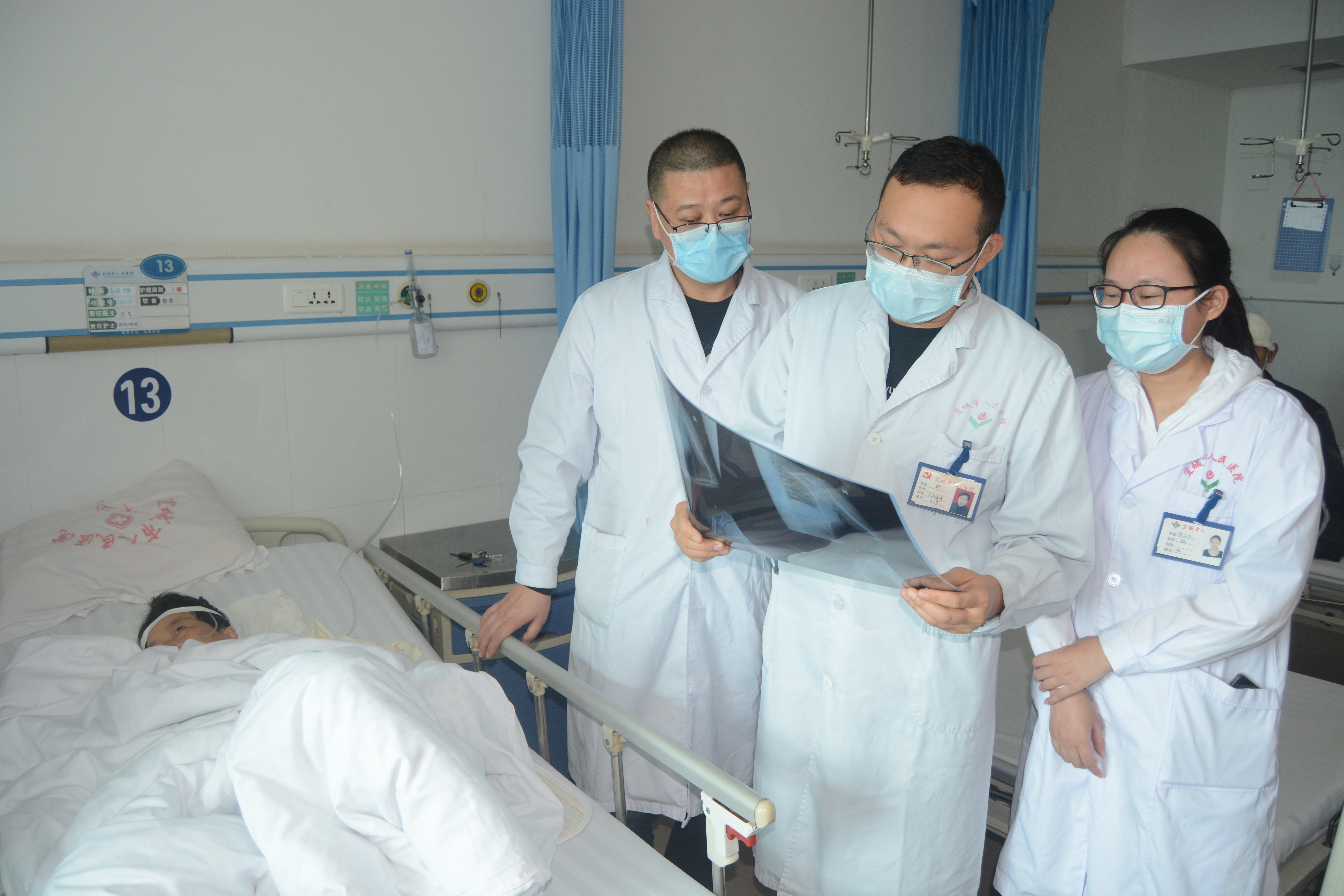 湖北宜城：创伤救治新模式 让患者“零等候”